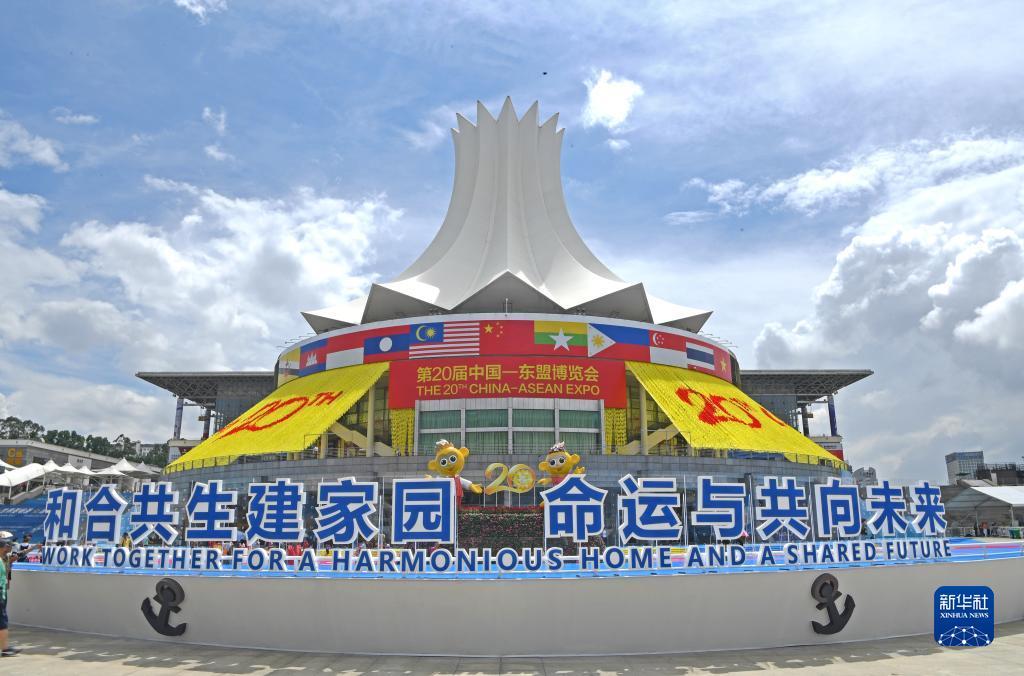 上下分捕鱼平台